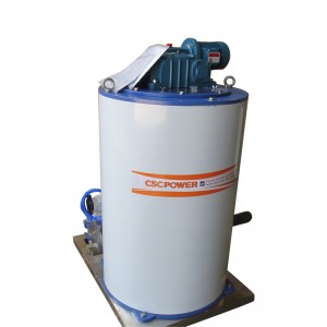 Good Quality Ice Maker Machine - Seawater On Land Flake Ice Machine Evaporator – CENTURY SEA