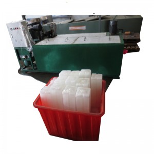brine type block ice machine-2T