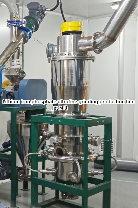 Lithium iron phosphate ultrafine grinding production line