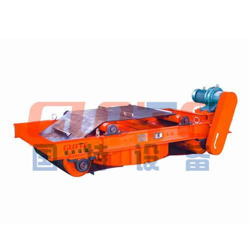 Fixed Competitive Price Dewatering Screen - High definition Mining Processing Equipment high intensity dry de-ironing separator suspended conveyor belt electromagnetic iron separator – Guote
