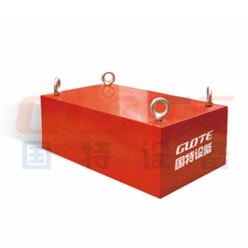 OEM/ODM Manufacturer Sand Dryer - RCYB Series Suspended Permanent Magnet Iron Remover – Guote