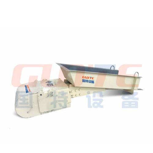 China New ProductDrum Neodymium Magnet - DZGZ Series Vibrating Feeder – Guote detail pictures