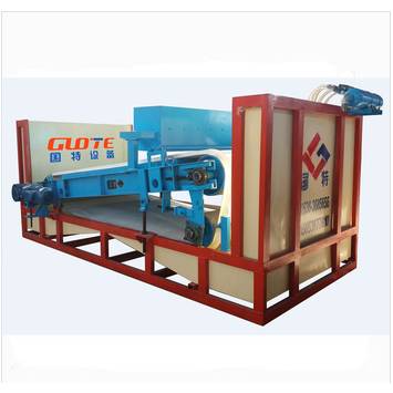 Wholesale Dealers of Vibrating Feeder - GTGB Magnetic Separator – Guote detail pictures