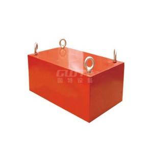 Best Price on Permanent Magnet Separator - RCYB Series Suspended Permanent Magnet Iron Remover – Guote