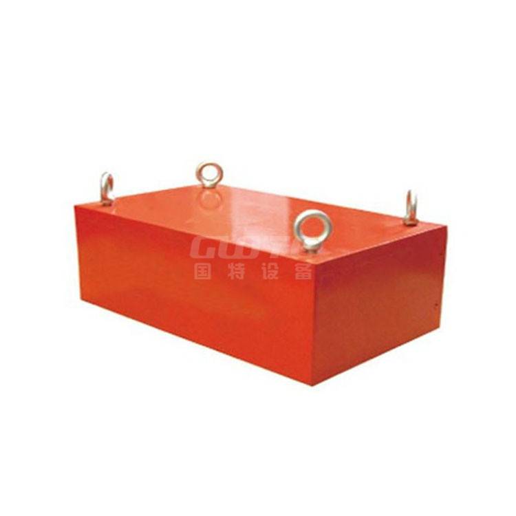 Super Lowest Price Silica Sand Washing Machine - RCYB Series Suspended Permanent Magnet Iron Remover – Guote