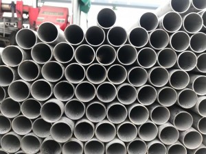 Alloy 2205 seamless and welded tube supplier