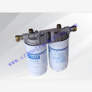 Diesel filter 231-1105010 860136392