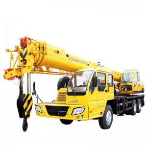 XCMG 20T truck crane QY20B.5
