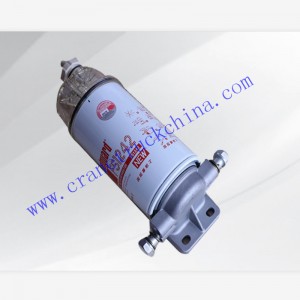 Oil-water Separator F076-BS-001 800101676