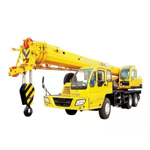 XCMG 16T truck crane QY16B.5
