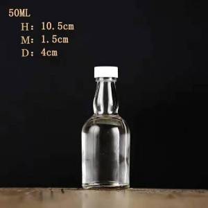 PriceList for Medicinal Glass Bottle - mini 50ml Spirits bottles – Credible