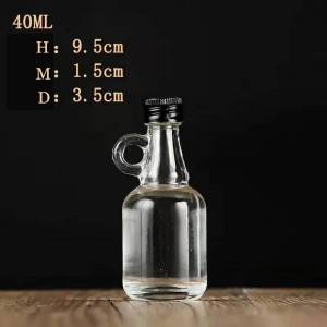 Low MOQ for Cream Glass Jar - 50ml mini California Wine Bottle – Credible