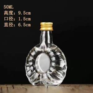 Wholesale Bamboo Handle Mug - 50ml mini whiskey bottle – Credible