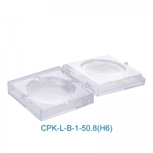 Optical Mirror Plastic Storage Boxes CPK-L-B-1-50.8(H6)