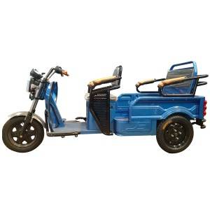 Multi-function Electric Tricycle