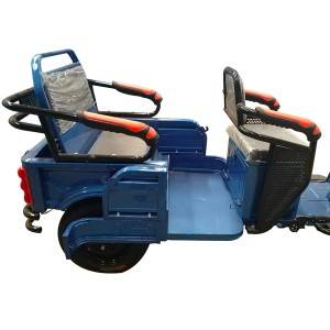Multi-function Electric Tricycle
