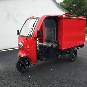 Bottom price Electric Closed Body Cargo Tricycle - Electric Fire Fighting Tricycle – Multi-Tree