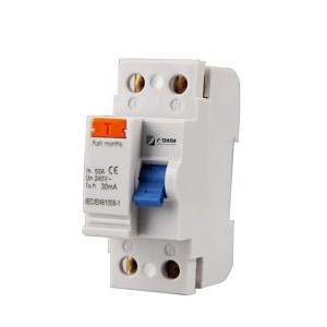 2018 wholesale price Rccb - DAL8-63 Residual Current Circuit Breaker(RCCB) – DaDa