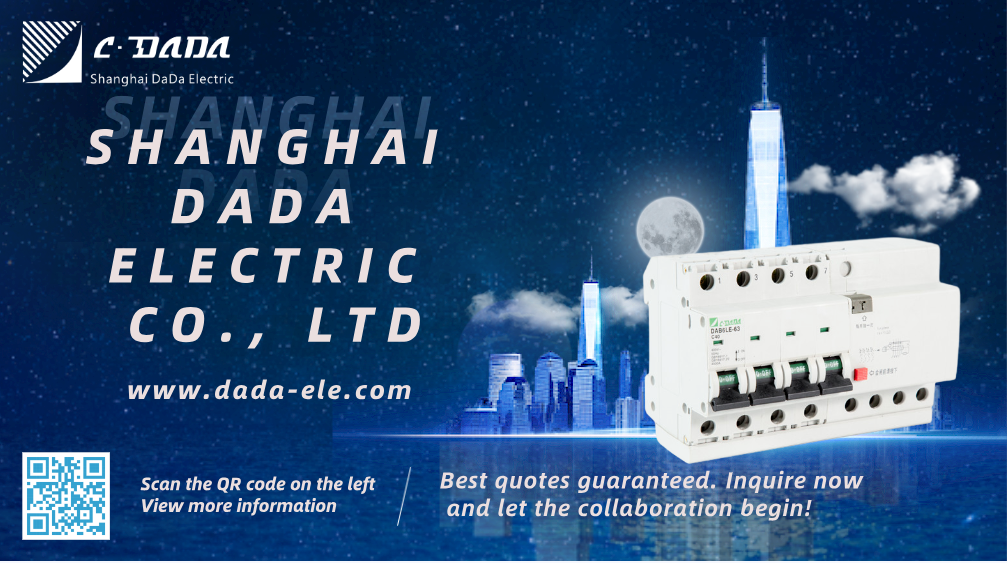Introduce and Promote Consumption of DAB6LE-63RCBO by Shanghai DADA Electric Co., Ltd