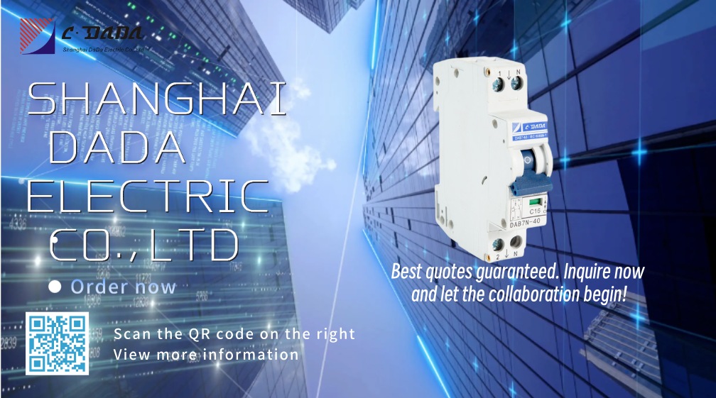 Introducing DAB7N-40 MCB: Ensuring Safety and Efficiency