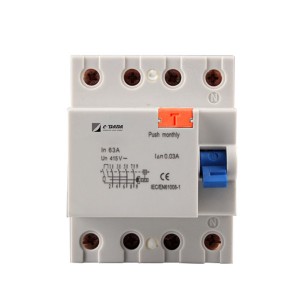 2018 wholesale price Rccb - DAL7-63 Residual Current Circuit Breaker(RCCB) – DaDa