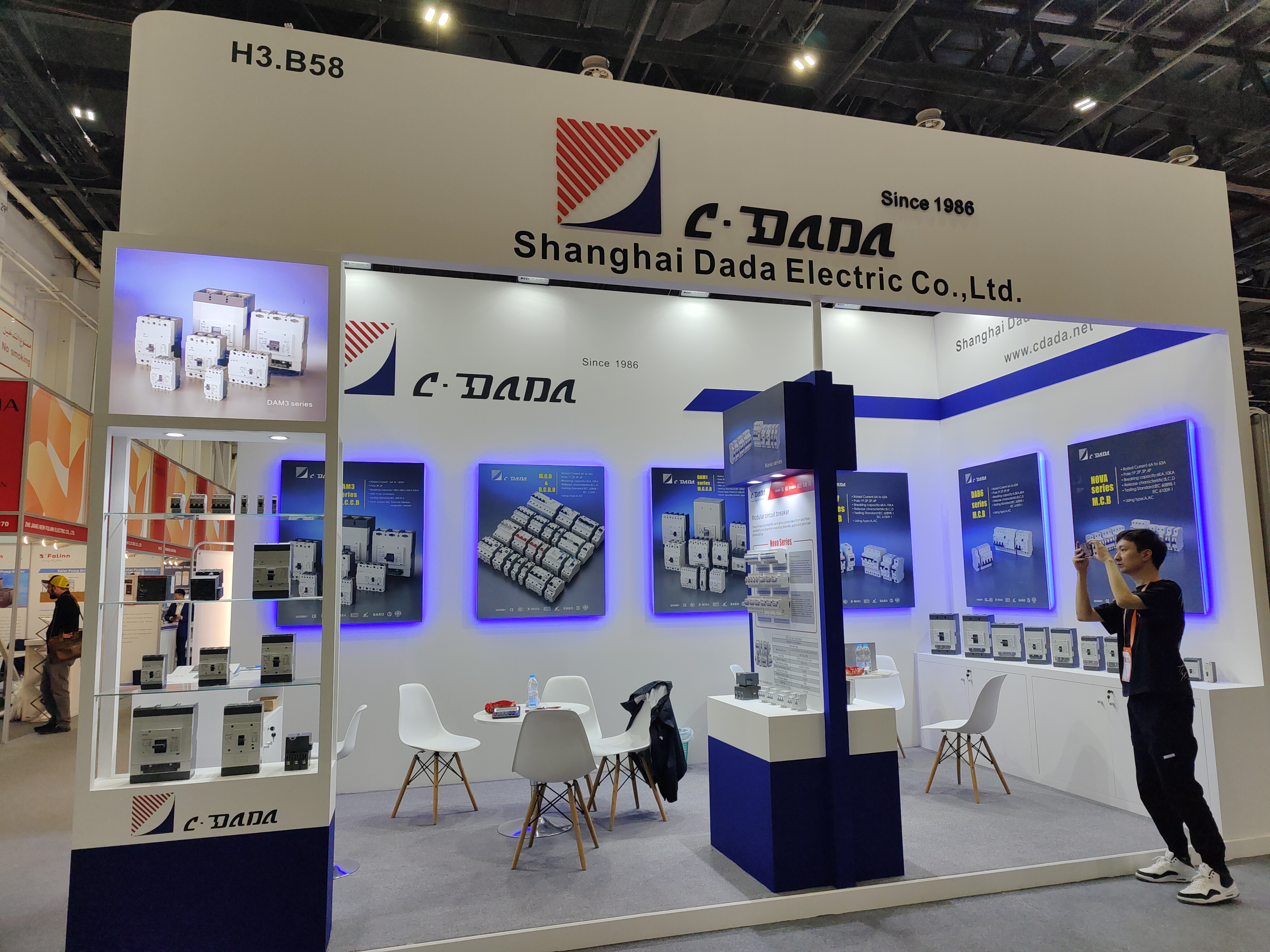 Middle East Energy (MEE) Welcomes DaDa Company’s Exhibition Experience and Emphasizes on the Importance of MCCBs and Accessories