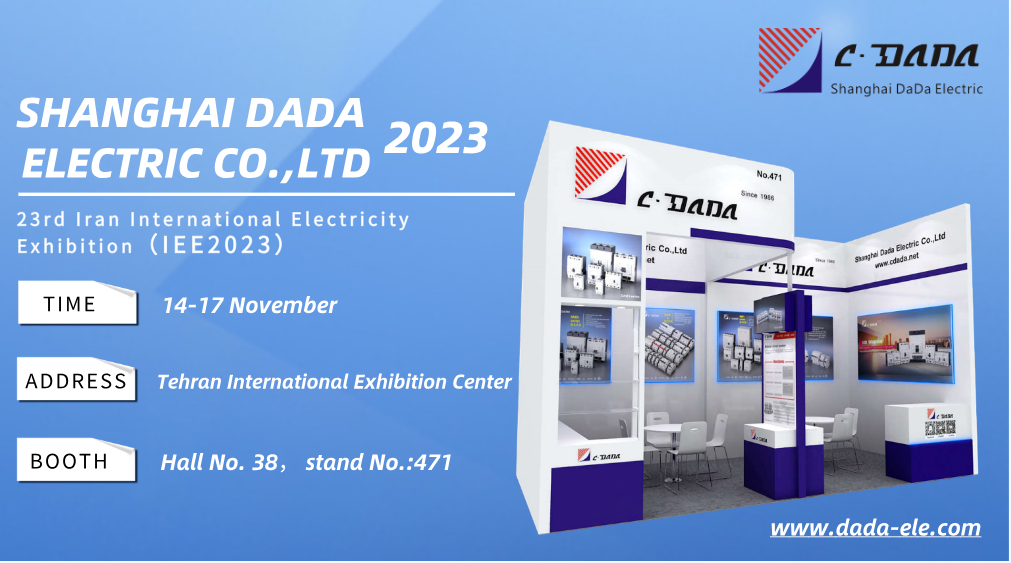 SHANGHAI DADA ELECTRIC CO.,LTD hopes that customers can come to this exhibition