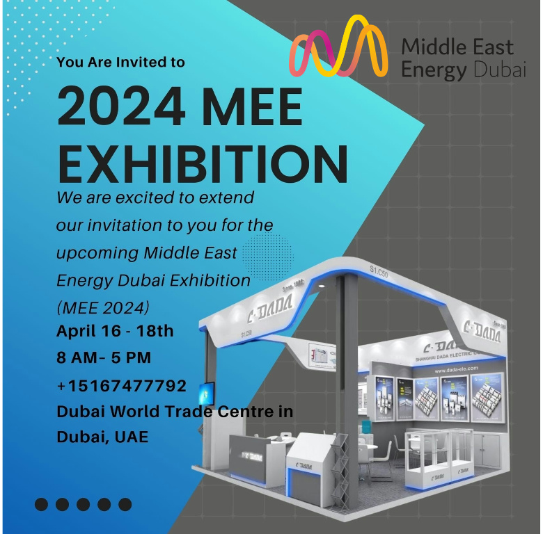 Middle East Energy Dubai Exhibition (MEE 2024)