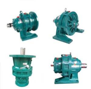 Foot mounted ratio 9-87 single reduction cycloidal gearbox cycloidal speed reducer