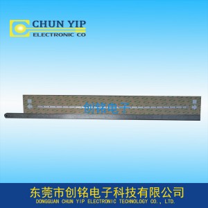 Corrugated Alloy Sheet Led Membrane Keypad - Membrane Switch used on metro – Chun Yip
