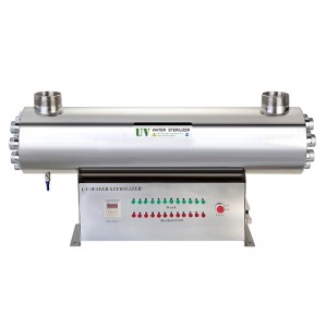Electronic UVC light waste water disinfection industrial UV sterilizer