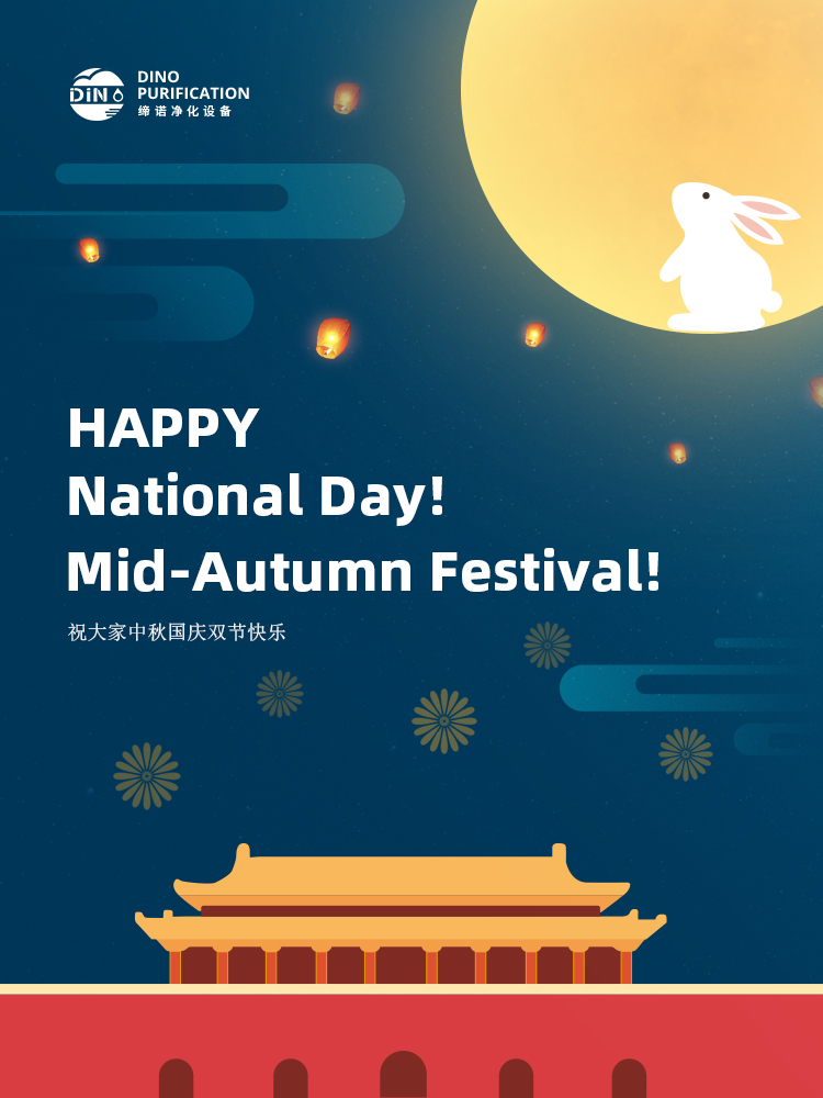 Happy National Day & Mid Autumn Festival!!