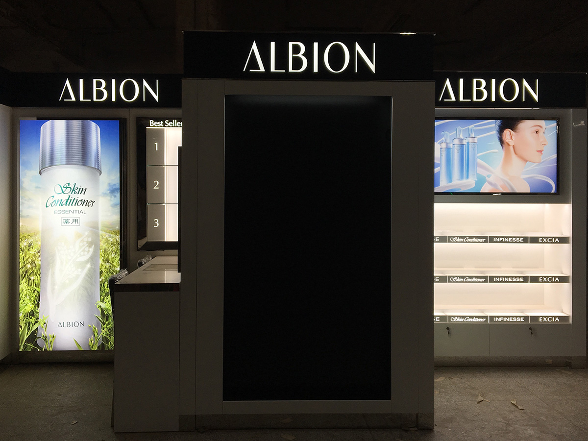 Albion – HongKong