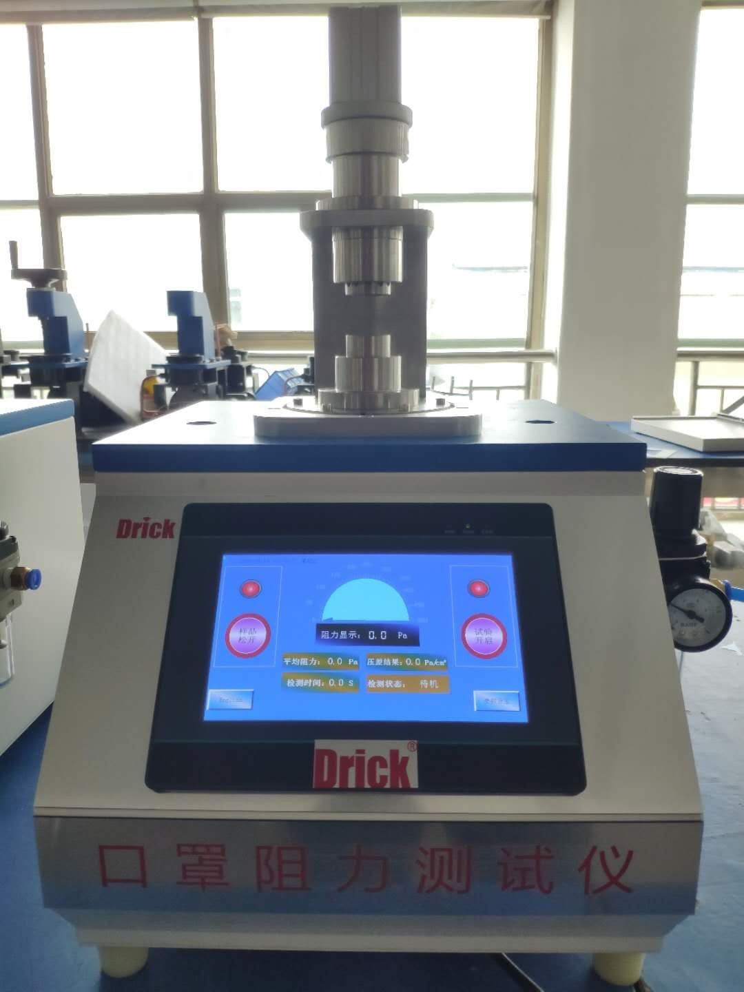 In reactie op de wettelijke inspectie van de export van maskers, helpt Shandong Drick de productkwaliteitscontrole