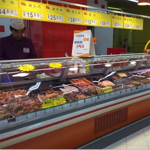 Komercijalno hlađenje Butcher Meat Shop oprema