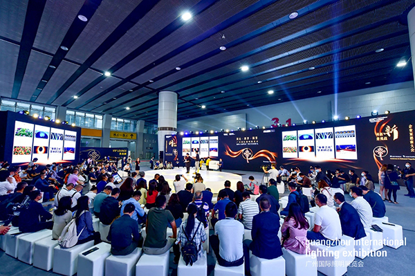 Guangzhou International Lighting Exhibition 2020 Closes, Celebrating 25 Year Anniversary Milestone