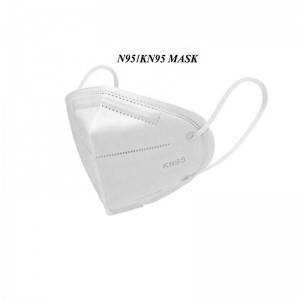 China Stock Non-Woven Fabrics Ear Loop Medical N95 Kn95 Disposable Protective Face Mask Ffp2 Pm2.5 Anti Air Pollution Respirator Mask