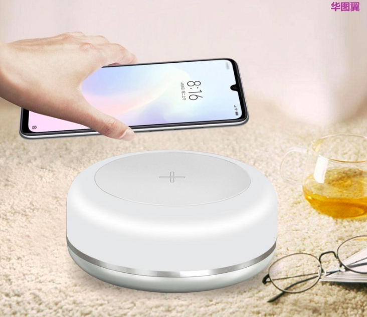 led wireless charger