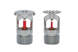 Cheap price Spring Isolation Mounts - upright sprinklers and pendent sprinklers – Ehase-Flex