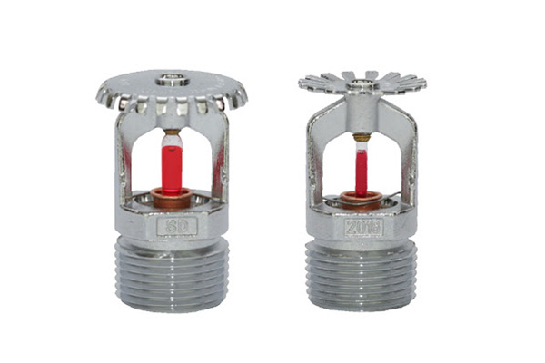 Best quality External Pressurized Metal Bellows - upright sprinklers and pendent sprinklers – Ehase-Flex