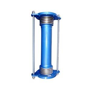 EH-810/810H Lateral Expansion Joint