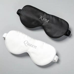 Breathable Embroidered Silk Eye Mask EIT-042
