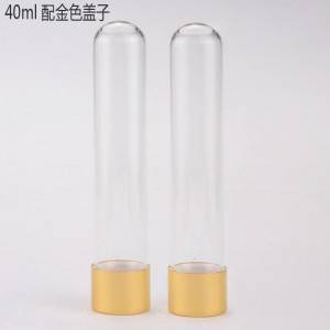 30ml 40ml round bottom screw neck glass bottle with gold color/silver color/black color alumium cap for mask packaging, drug capsule packaging