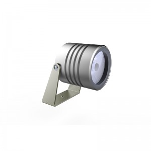 Cheap PriceList for Led Step Light - Spot light EU3040 – Eurborn