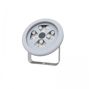 Best Price for Outdoor Lighting Fixtures - Spot light PL612 – Eurborn