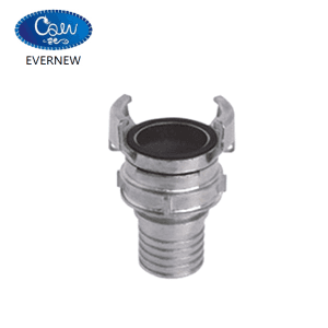 B/1/1  Guillemin hose couplings multi-serrated with lug and locking ring