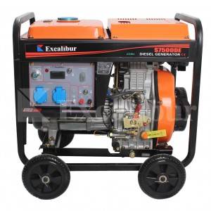 China wholesale Plate Compactor - 7.5 KW Generator Price Diesel Generator 7KW Generator Motor – Excalibur