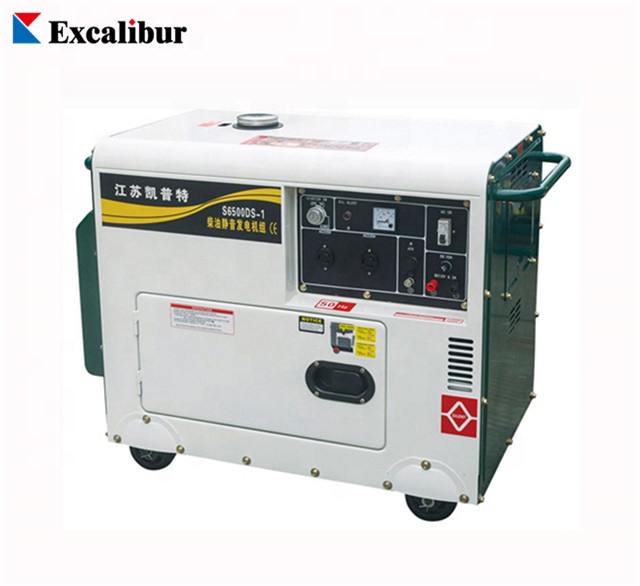 Quality Inspection for High Pressure Spray Washer - 5.5kw Diesel Generator With Air Cooled Diesel Generator – Excalibur