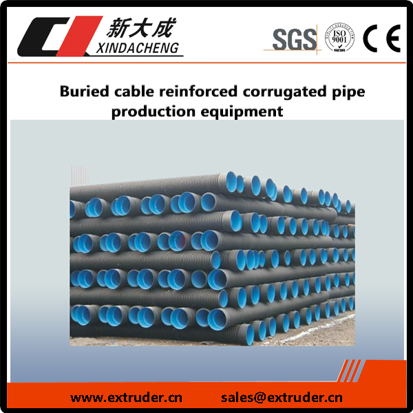 Buried cable reinforced corrugated pipe production equipment Featured Image