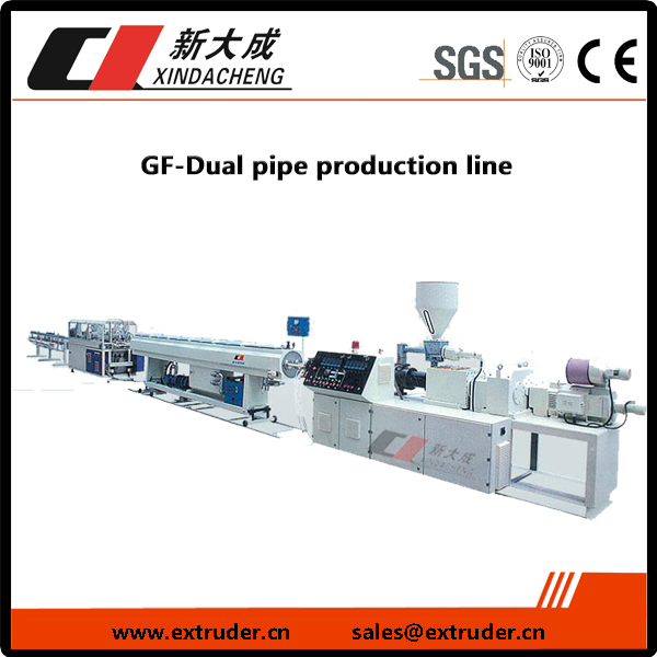GF-Dual pipe production line Featured Image